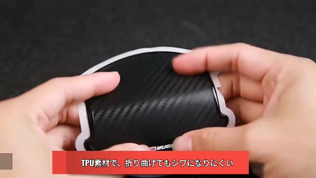 Amazon | ekワゴン ドアハンドルプロテクター ドアガード 三菱 ek